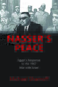 Nassers Peace
